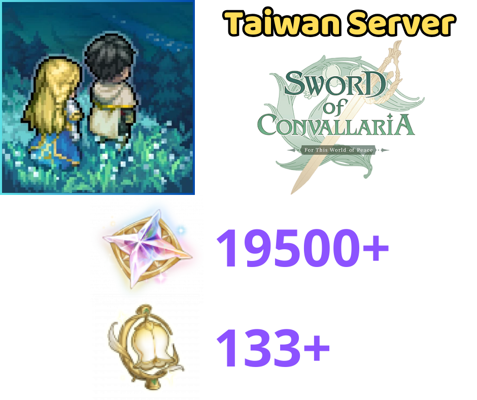 [TW] Sword of Convallaria reroll